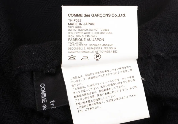 tricot COMME des GARCONS Wool Herringbone Knit Pants K-161898_015