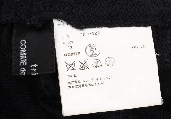 tricot COMME des GARCONS Wool Herringbone Knit Pants K-161898_016