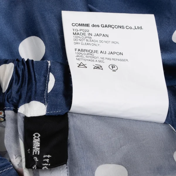 tricot COMME des GARCONS Orange Dot Printed Satin Pants K-161904_017