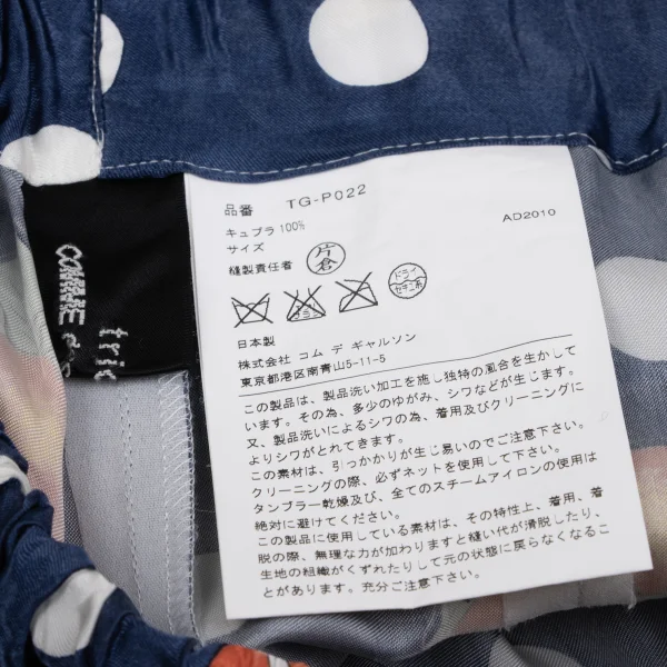 tricot COMME des GARCONS Orange Dot Printed Satin Pants K-161904_018