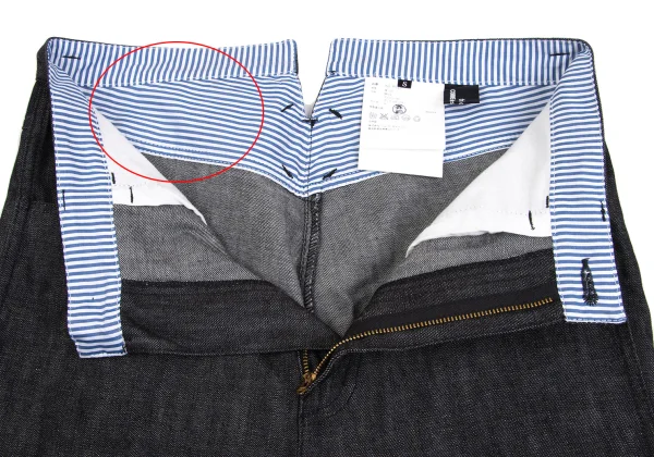 tricot COMME des GARCONS Dropped Crotch Jeans K-161905_005