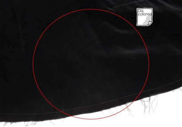 tricot COMME des GARCONS Velours Flare Skirt K-161906_005