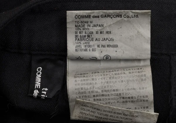 tricot COMME des GARCONS Dyed Switching Skirt K-161909_009