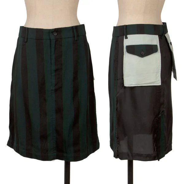 tricot COMME des GARCONS Striped Inside Out Switching Skirt Green,Black M K-161913_001