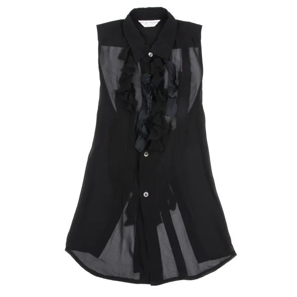 robe de chambre COMME des GARCONS Sheer Frill Decoration Halter Neck Top K-161922_002