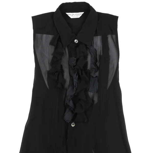 robe de chambre COMME des GARCONS Sheer Frill Decoration Halter Neck Top K-161922_003