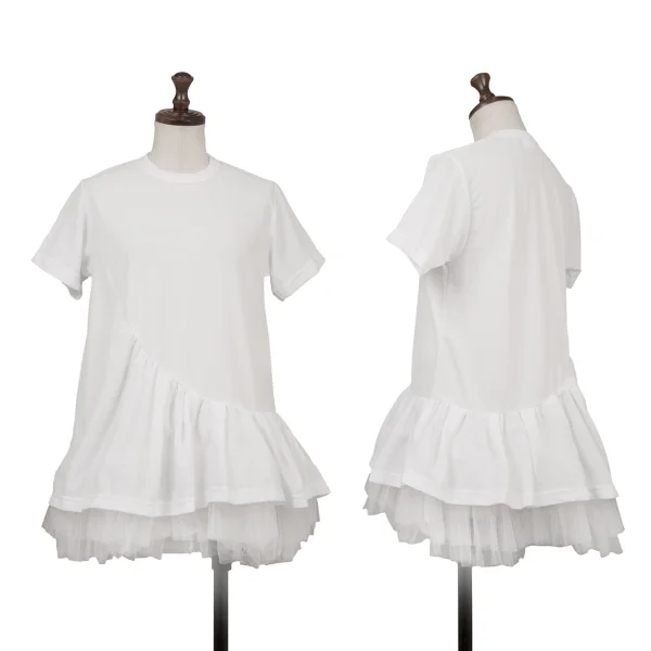 COMME des GARCONS Hem Frill Mesh T Shirt White XS K-161924_001