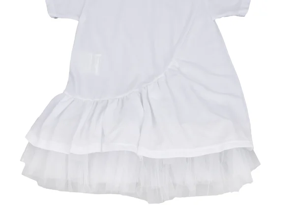 COMME des GARCONS Hem Frill Mesh T Shirt K-161924_010