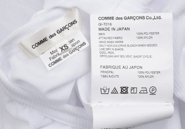 COMME des GARCONS Hem Frill Mesh T Shirt K-161924_013