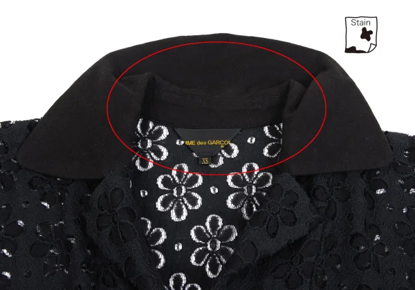 COMME des GARCONS Floral Lace Design Blouse K-161926_006