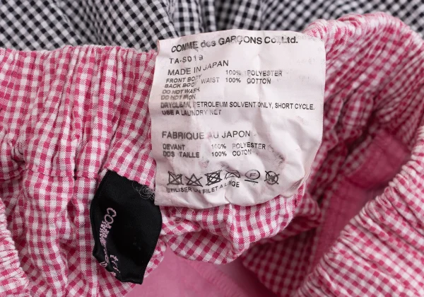 tricot COMME des GARCONS Switching Gingham Seersucker Skirt K-161933_011