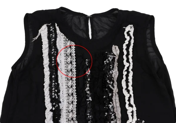 tricot COMME des GARCONS Span Embroidery Sheer Sleeveless Top K-161934_003