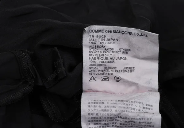 tricot COMME des GARCONS Span Embroidery Sheer Sleeveless Top K-161934_019