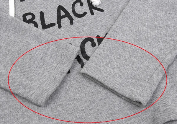 BLACK COMME des GARCONS Front Logo Hoodie K-161936_010