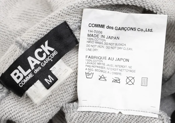 BLACK COMME des GARCONS Front Logo Hoodie K-161936_018