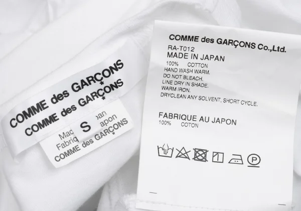 COMME des GARCONS Ruffled Hem Design short Sleeves T-shirt K-161938_014