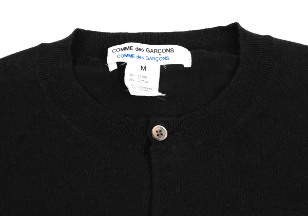 COMME des GARCONS Cashmere Blend Cotton Crew Neck Cardigan K-161939_006