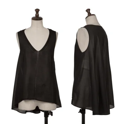 JUNYA WATANABE COMME des GARCONS Switching Design Drape Tank Top