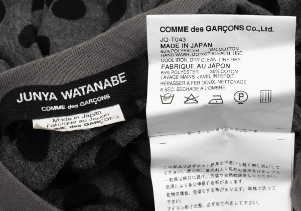 JUNYA WATANABE Back Hole Tiered Design Dot Sleeveless Top K-161942_016