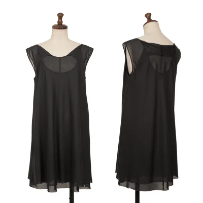 JUNYA WATANABE Wool Blend Cut-off Layered Sleeveless Blouse