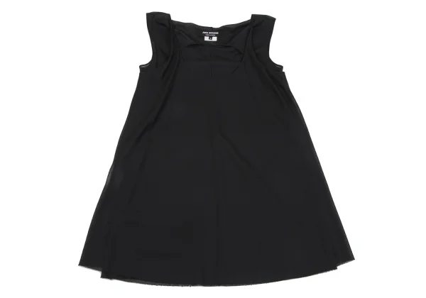 JUNYA WATANABE Wool Blend Cut-off Layered Sleeveless Blouse K-161943_002