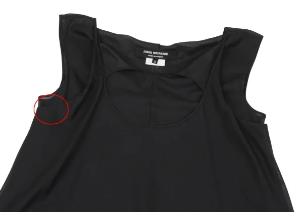 JUNYA WATANABE Wool Blend Cut-off Layered Sleeveless Blouse K-161943_003