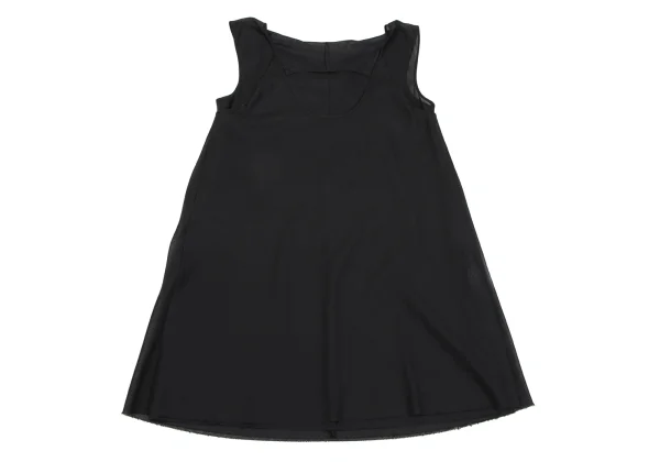 JUNYA WATANABE Wool Blend Cut-off Layered Sleeveless Blouse K-161943_010