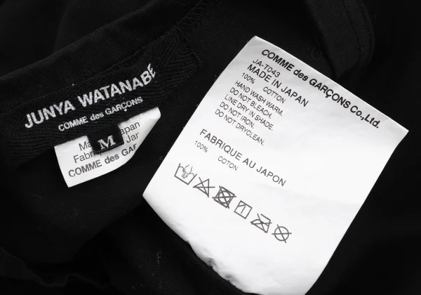 JUNYA WATANABE COMME des GARCONS Ribbon Print T-shirt K-161944_012