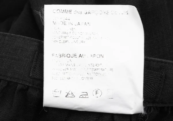 JUNYA WATANABE COMME des GARCONS Linen Dropped Crotch Pants K-161945_013