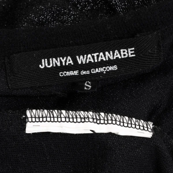 JUNYA WATANABE COMME des GARCONS Lame Rib Switching Tank Top K-161948_009