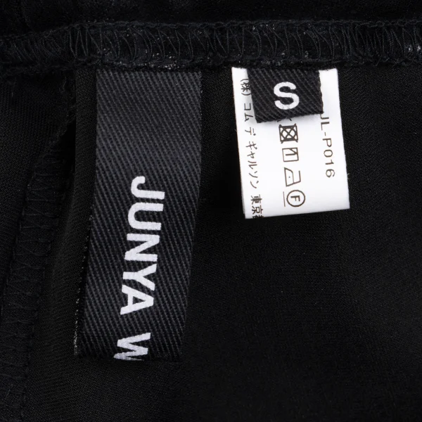 JUNYA WATANABE Poly Nylon Shiny Leggings Pants K-161951_009