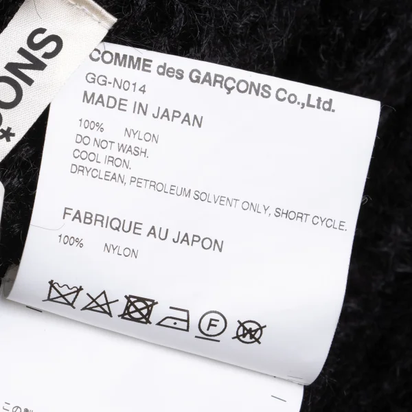 COMME des GARCONS Nylon Mesh 3/4 Sleeve Knit Top K-161953_011