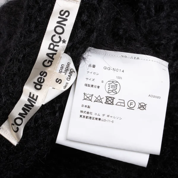 COMME des GARCONS Nylon Mesh 3/4 Sleeve Knit Top K-161953_012