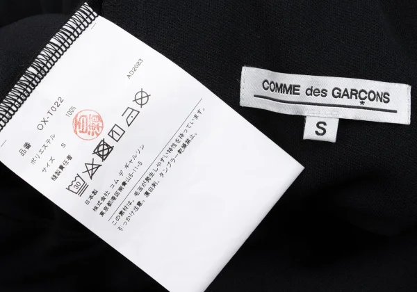 COMME des GARCONS Hem Zip Design Jersey Pants K-161954_010