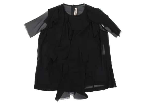 COMME des GARCONS Poly Cutting Patch Design Sleeveless Top K-161956_002