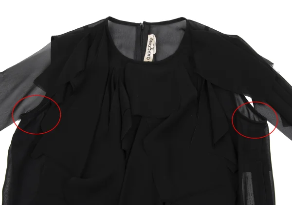 COMME des GARCONS Poly Cutting Patch Design Sleeveless Top K-161956_003