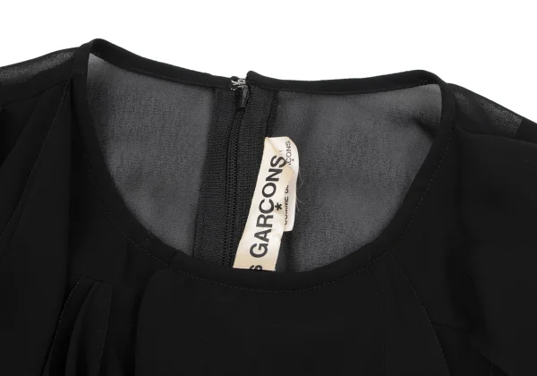 COMME des GARCONS Poly Cutting Patch Design Sleeveless Top K-161956_006