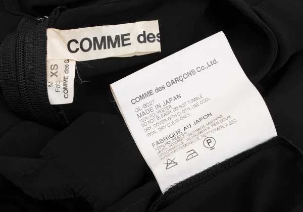 COMME des GARCONS Poly Cutting Patch Design Sleeveless Top K-161956_017