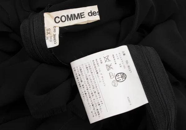 COMME des GARCONS Poly Cutting Patch Design Sleeveless Top K-161956_018