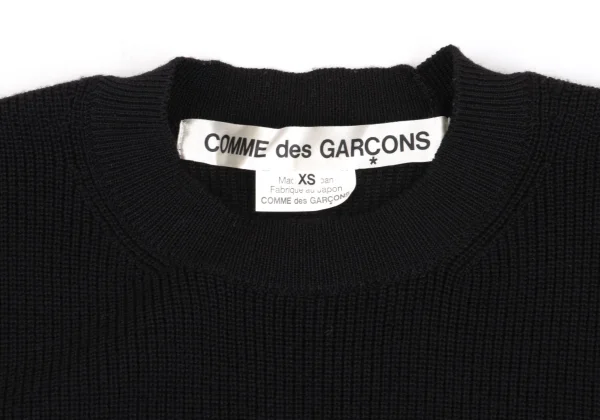 COMME des GARCONS Hem Cutting Knit Vest K-161957_003