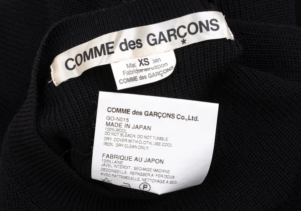 COMME des GARCONS Hem Cutting Knit Vest K-161957_010