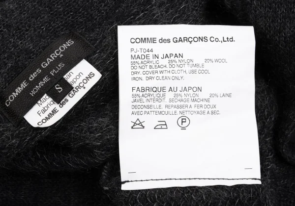 COMME des GARCONS HOMME PLUS Acrylic Blended Knit Cardigans K-161960_010