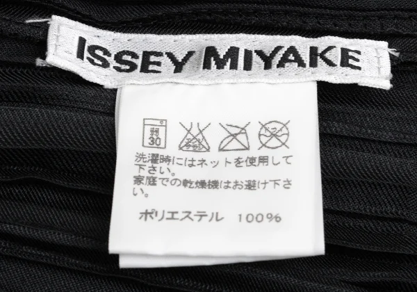 ISSEY MIYAKE Pleats Long Sleeve Shirt K-161965_014