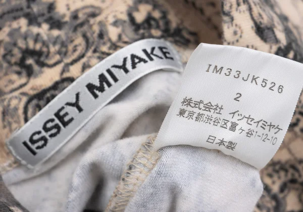 ISSEY MIYAKE Damask-patterned High-neck Top K-161966_014