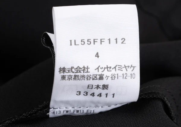 ISSEY MIYAKE 132 5. Half Wrap Design Dropped Crotch Pants K-161967_014