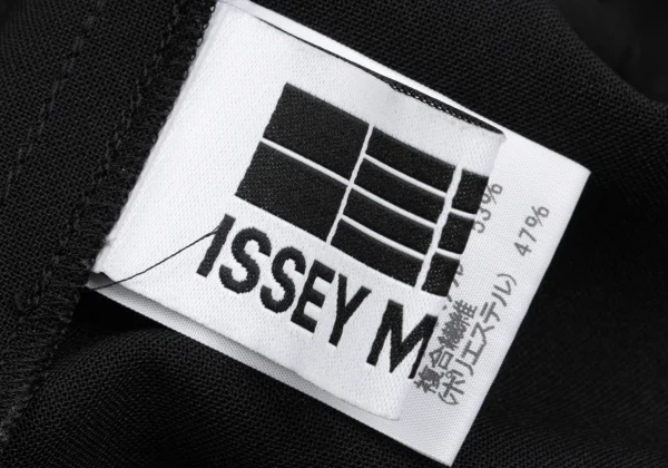 ISSEY MIYAKE 132 5. Half Wrap Design Dropped Crotch Pants K-161967_015