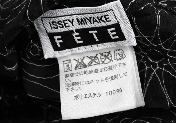 ISSEY MIYAKE FETE Symbol Stitch Pleats Shirt K-161968_014