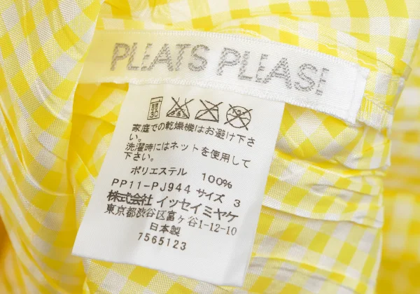 PLEATS PLEASE Wrinkled Pleats Check Long Sleeve Shirt K-161970_015