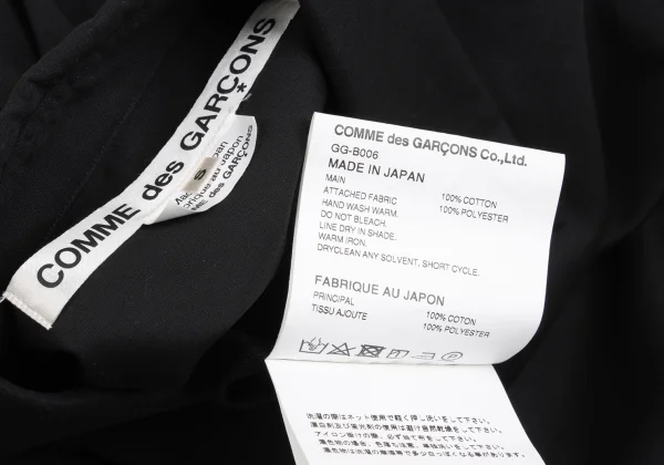 COMME des GARCONS Chiffon Switching Shirt Dress K-161984_017