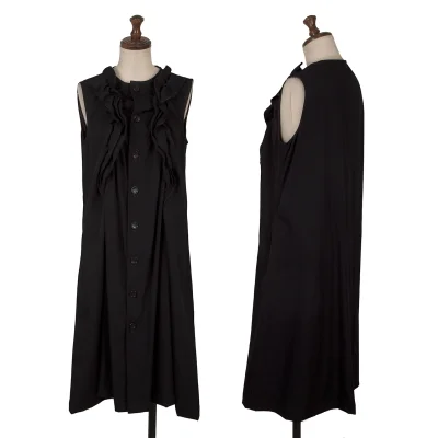 tricot COMME des GARCONS Out-seam Frill Design Sleeveless Dress